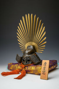 Samurai Helmet -Hideyoshi small size helmet with a traditional cushion-