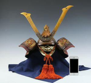 Old Vintage Japanese Samurai Helmet -Yoshitsune Kabuto- with a Mask Tsushima