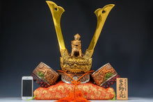 Massive! Japanese Great Samurai Helmet -Genji Yoshitsune Tsushima Kabuto- 10Kg