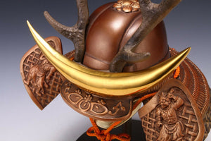 Samurai Helmet -Shikanosuke Kabuto- Nioh Deco Rare