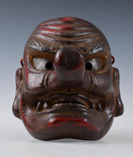 Old Vintage Japanese Paper Clay Noh Mask -Tengu- Braggart  Rare Product