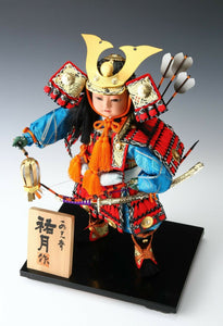 Beautiful Japanese Samurai Doll -The Little General- 侍