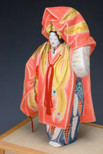 Japanese Hakata Clay Ceramic Doll -Noh Dancer- Nakamura Engai (1921-1992)