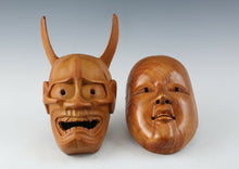 Vintage Japanese Wooden Noh Mask Hannya with Ko-Omote Yang Lady Pair