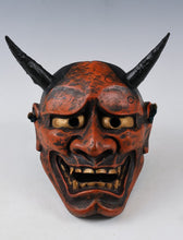 Made In Japan Beautiful Ceramic Old Vintage Noh Mask Hannya 般若 -Jealousy Woman-