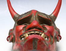 Old Vintage Japanese Red Power Noh Mask -Han nya- Paper Clay Nice Product