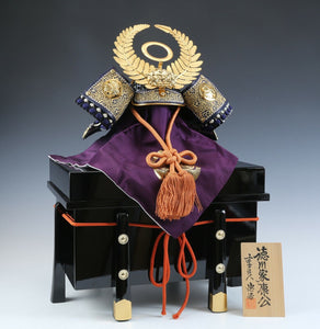 Great Samurai Helmet -Tokugawa Ieyasu Kabuto- Authentic Vintage Kabuto
