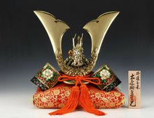 Massive Japanese Samurai Helmet -Great Dragon Kabuto- Tsushima