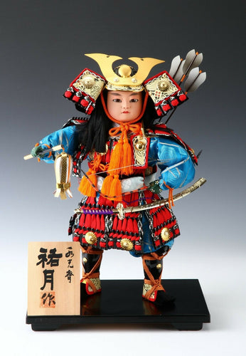 Beautiful Japanese Samurai Doll -The Little General- 侍