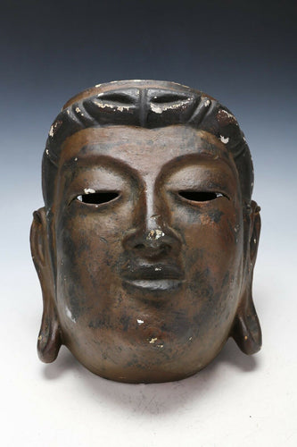 Antique Plaster NOH MASK -Buddha- Late Meiji Period 仏陀 Big Size