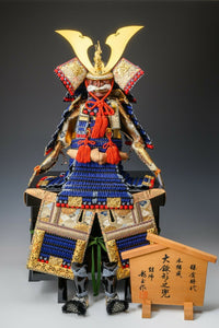 Japanese Beautiful Vintage Samurai Figure Doll -Kyugetsu Product- Tsushima