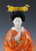 Japanese Vintage Beautiful Geisha Kimekomi Doll -The Traditional Wedding-