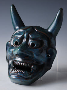 Authentic Old Vintage Japanese Glaze Pottery NOH MASK -Han-nya-