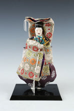 Vintage Japanese Noh Dancer Doll -Okina- Nijyo Product