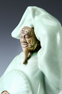 Japanese -Noh Okina Dancer Kutani Porcelain Figure- Great Product