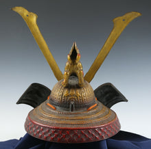 Old Vintage Japanese Samurai Helmet -Yoshitsune Kabuto- with a Mask Tsushima