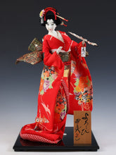 Japanese Beautiful Geisha Doll -Classic Fan- 扇 56cm Large Size