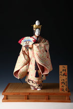 Beautiful Japanese Hakata Clay Ceramic Doll -Hagoromo- made by Kitaoka Hideo
