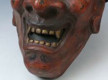 Nice Vintage Japanese Clay Buddhism Mask -Nio- Rare Product