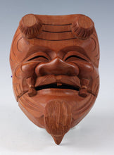 Great Vintage Japanese Hinoki Wooden NOH MASK -Okina- 翁面 One Knife Carving