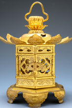 Old Vintage Japanese Buddhism Small Lantern -Takaoka Brass Product-