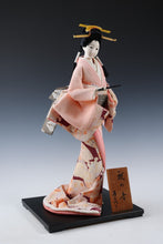 Beautiful Japanese Sakura Color GEISHA Doll -Traditional Flute- Sukiyo Doll