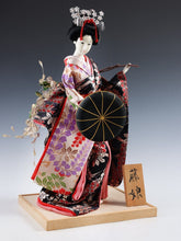 Old Vintage Japanese GEISHA Doll -Fuji girl- Sumire Product