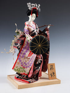 Old Vintage Japanese GEISHA Doll -Fuji girl- Sumire Product