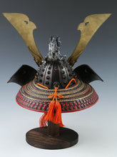 Massive Japanese Samurai Helmet -Great Dragon- with a mask Rare!!  源氏兜