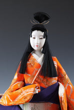 Beautiful Japanese Nice Vintage Geisha Doll -The Happiness- 55cm