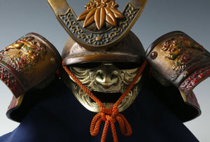 Old Vintage Japanese Samurai Helmet -Yoshitsune Kabuto- with a Mask Tsushima