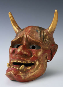 Japanese Old Vintage Noh Mask -Han nya- Paper Clay