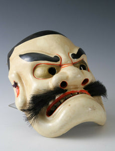 Old Vintage Plaster Noh Kagura Mask Plaque -Susanoo- Showa Product