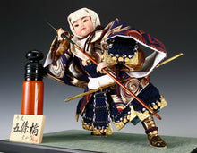 Beautiful Japanese Legendary Buddhism Soldier Samurai Doll -Benkei-