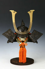 Japanese Stunning Black Samurai Helmet -Genji Dragon Kabuto- Tsushima