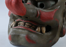 Old Vintage Japanese Paper Clay Noh Mask -Tengu- Braggart  Rare Product