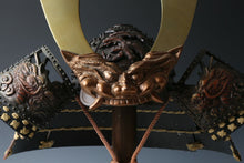 Vintage Japanese Samurai Helmet -Hard to Find product- Genji Tsushima Style