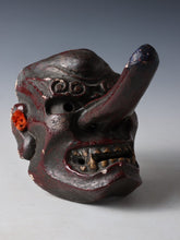 Old Vintage Japanese Paper Clay Noh Mask Plaque -Tengu- Braggart Showa Era