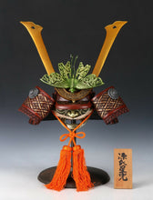 Japanese Samurai Kabuto Helmet -No stock Butterfly Deco-