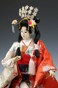 Vintage Japanese Beautiful Geisha Doll -Princess Rare Style- Traditional Guitar