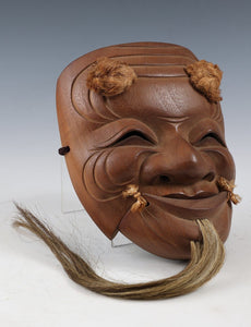 Great Antique Japanese Hinoki Wooden NOH MASK -Okina- 翁面 Signed by Shokaku