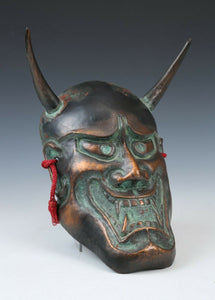 Old Vintage Copper Plate Noh Mask Plaque Hannya 般若 -Jealousy Woman- Tsushima