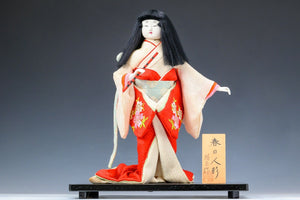 Old Vintage Japanese Traditional Ichimatsu Style Doll -The Traditional Flute-