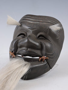 Beautiful Vintage Japanese Iron NOH MASK -Okina- 翁面 Tsushima