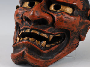 Made In Japan Beautiful Ceramic Old Vintage Noh Mask Hannya 般若 -Jealousy Woman-