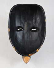 Old Vintage Japanese Hinoki Wooden NOH MASK -Okina- 翁面