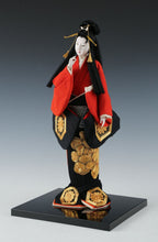 Japanese Vintage Beautiful Geisha Doll Nijoh-Shosui Classic Style