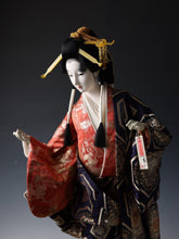 Japanese Beautiful Geisha Doll -Classic Style- 扇 64cm Rare Large Size