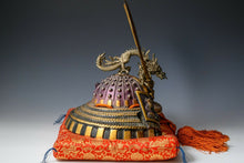 Massive Japanese Samurai Helmet -Genji Dragon Helmet- 源氏兜 Tsushima