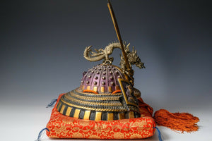 Massive Japanese Samurai Helmet -Genji Dragon Helmet- 源氏兜 Tsushima